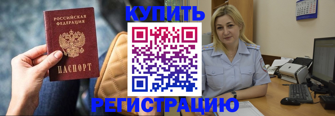 форма 3 в Котельниках